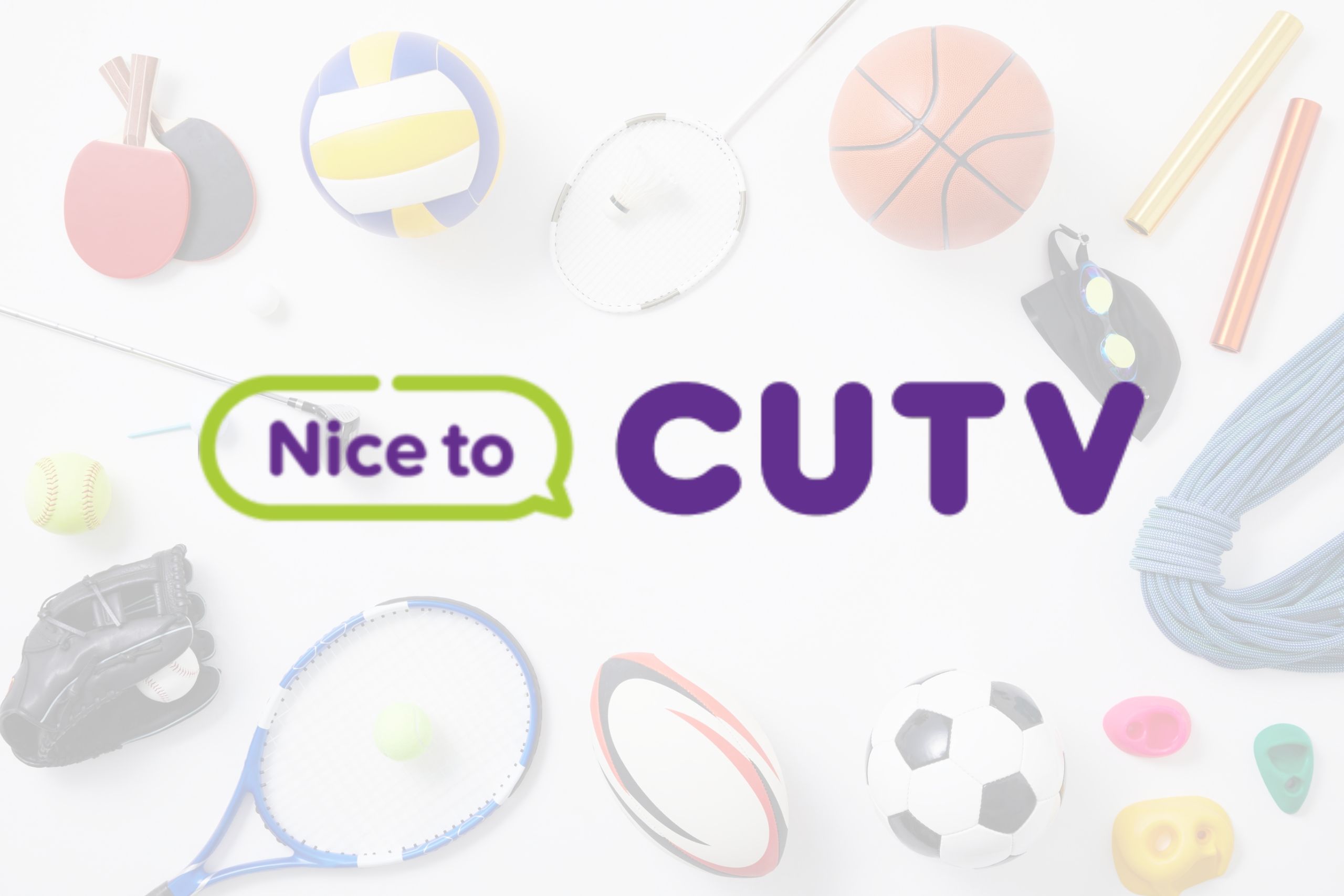 무료 스포츠 중계의 이론과 실전: 씨유티비를 통해 즐기는 스포츠의 세계